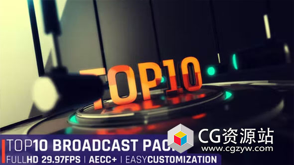 AE模板-E3D时尚3D环境最佳电影金曲颁奖前十名介绍包装 Top10 Broadcast Pack