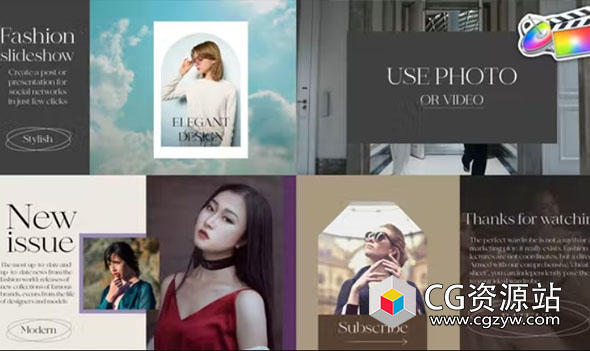 FCPX插件-10种时尚栏目包装图片视频宣传片头 Fashion Slideshow