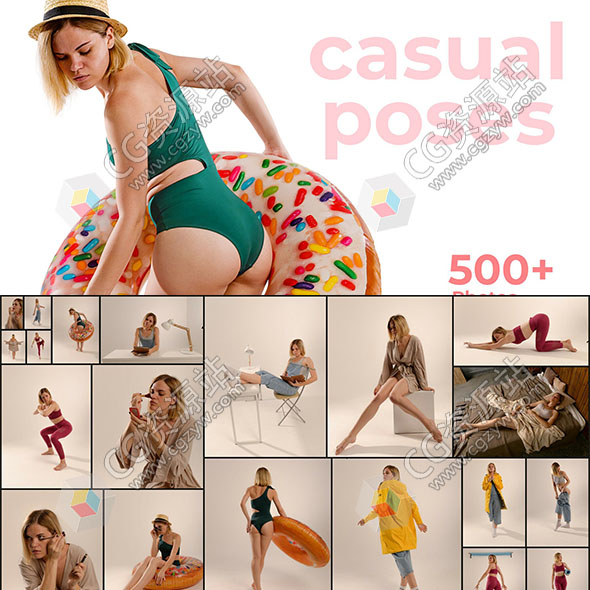 501张休闲女性姿势造型高清参考图片2-图片1