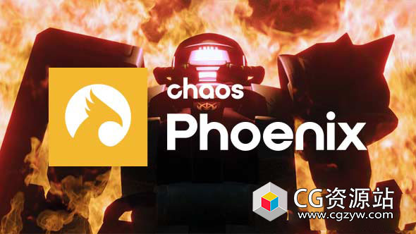 Maya流体动力学火凤凰插件 Chaos Phoenix v5.00.00 for Maya 2019 – 2023 Win破解版