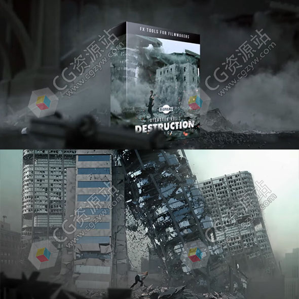 123组4K地面破碎楼房倒塌汽车公共设施破碎特效合成视频素材-图片1