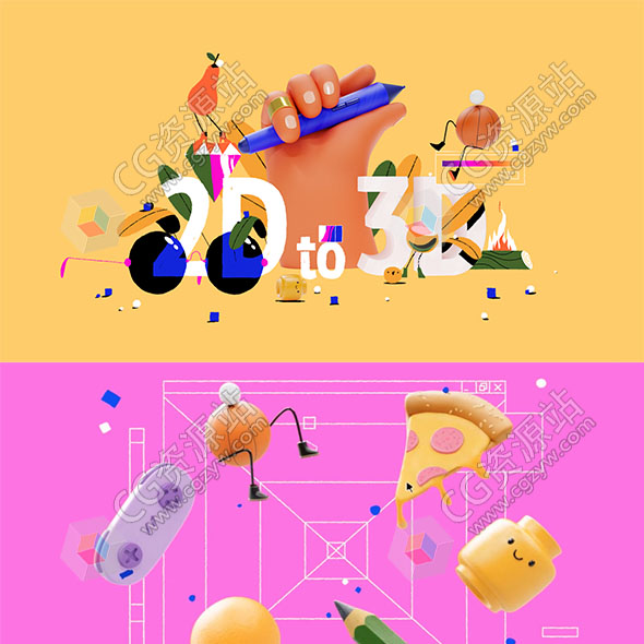 2D到3D建模贴图材质动画灯光渲染C4D教程 2D to 3D with Cinema 4D