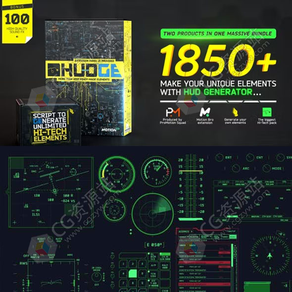 AE脚本-1850+科技感UI指示线圆圈边框文字标题线条HUD界面动画元素 HUDGE V2.1