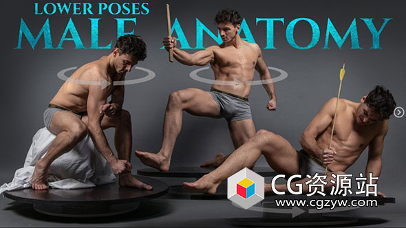 545张艺术姿势男性坐姿卧姿蹲姿低位半身造型高清参考图片-图片1