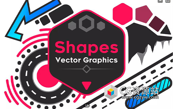 Unity矢量线条图形工具 Shapes 4.2.1