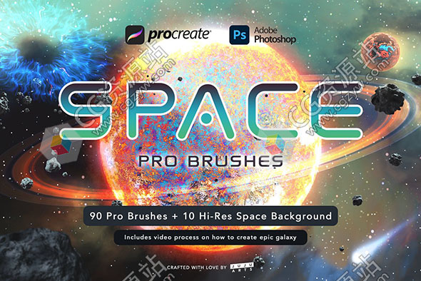 90种太空银河星系行星PS笔刷预设+图片素材-图片1