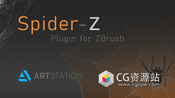 ZBrush蜘蛛网生成插件 SpiderZ – ZBrush Plugin + 使用教程