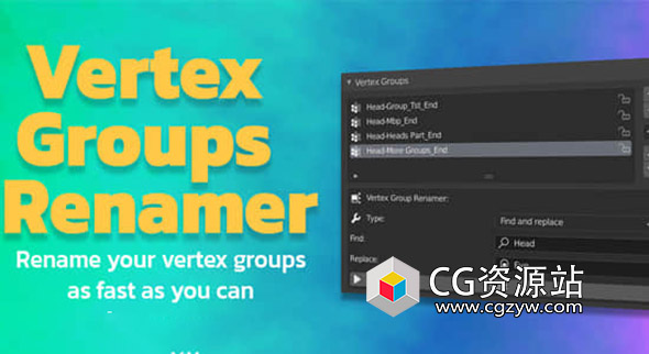 顶点组批量重命名Blender插件 Vertex Groups Renamer – Vgr