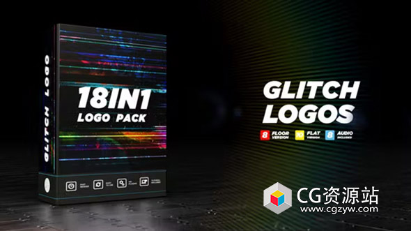 AE模板-18组科技感故障标志开场logo动画 Glitch Logos