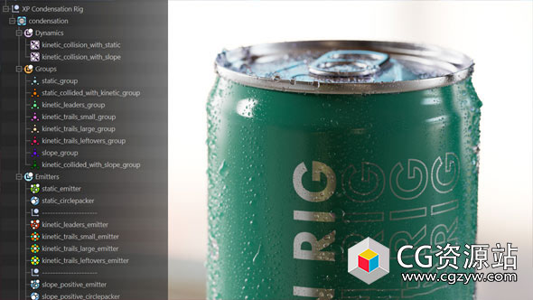 X-Particles粒子模型表面水珠动画C4D工程文件