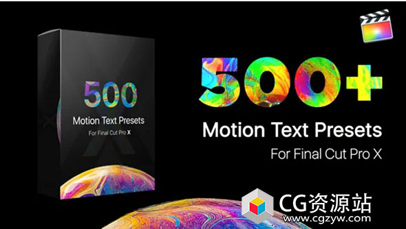 FCPX插件-500种擦除拉伸缩放旋转淡入淡出弹跳文本动画预设