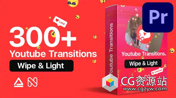 PR模板-300组网络视频动画表情符号背景包装摄像机特效无缝转场