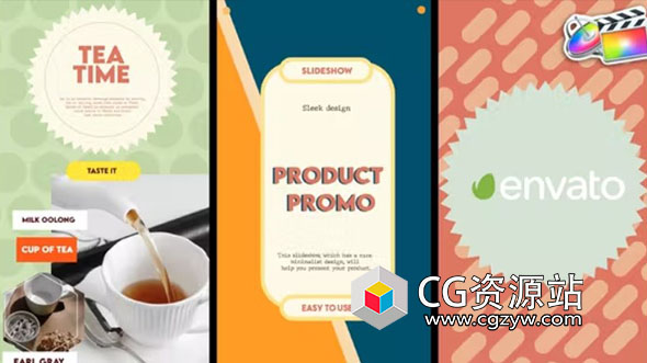 FCPX插件-竖屏产品销售促销视频片头