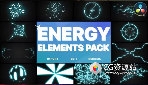 DR达芬奇模板-卡通动态雪花爆炸发光能量元素 Energy Elements Pack