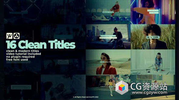 达芬奇模板-16个时尚优雅文字标题动画 Clean Titles