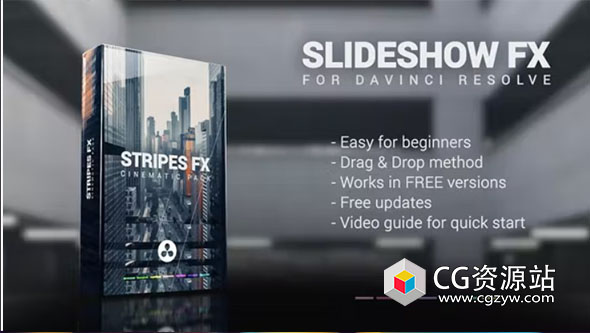 达芬奇模板-线条几何形状遮罩视频转场过渡 Shapes Transitions & FX Pack