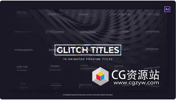 AE模板-75组现代故障文字标题字幕动画 75 Modern Glitch Titles