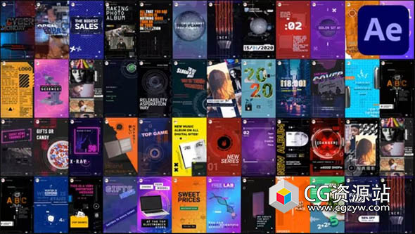 AE/PR脚本-45组高科技赛博朋克竖屏INS视频包装动画-图片1