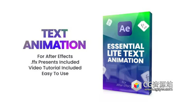 AE预设-20组文字标题出入动画预设 Text Animation Presets