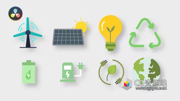 达芬奇模板-10个绿色能源坦克太阳能生态图标动画 Ecology Icons