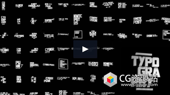 AE模板-65个3D视角高级文字标题场景动画