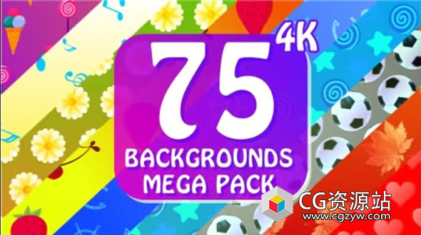 75组4K多彩图形背景循环动画视频素材