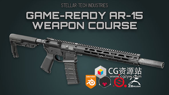 Blender制作游戏武器AR-15步枪建模视频教程