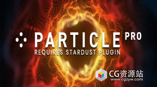 酷炫魔法粒子特效AE脚本 Particle Pro V1.5.0 + 使用教程