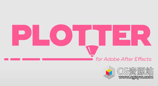 视频矢量图形填充AE插件 Plotter V1.0 Win