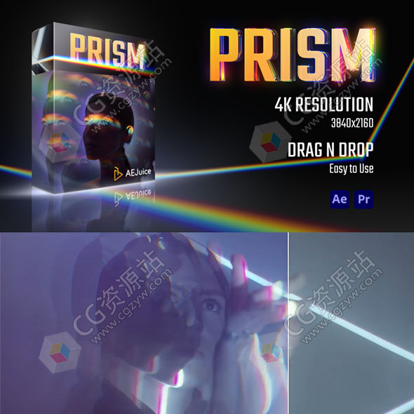AE/PR模板-61种梦幻棱镜折射光学视频特效 AEjuice Prism