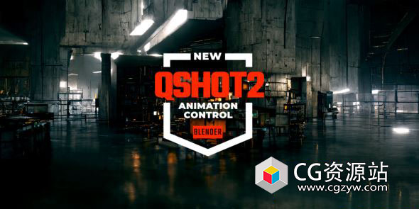 三维摄像机动画Blender插件 Qshot 2 v2.1.3