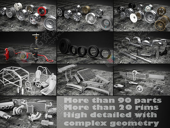 90多个汽车零部件轮框悬架内饰3D模型 Tune Your Car Kit-图片1