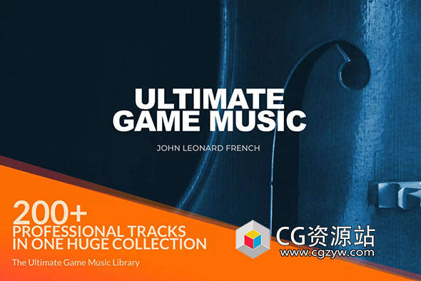 Unity终极游戏音乐合集 Ultimate Game Music Collection v1.9.2