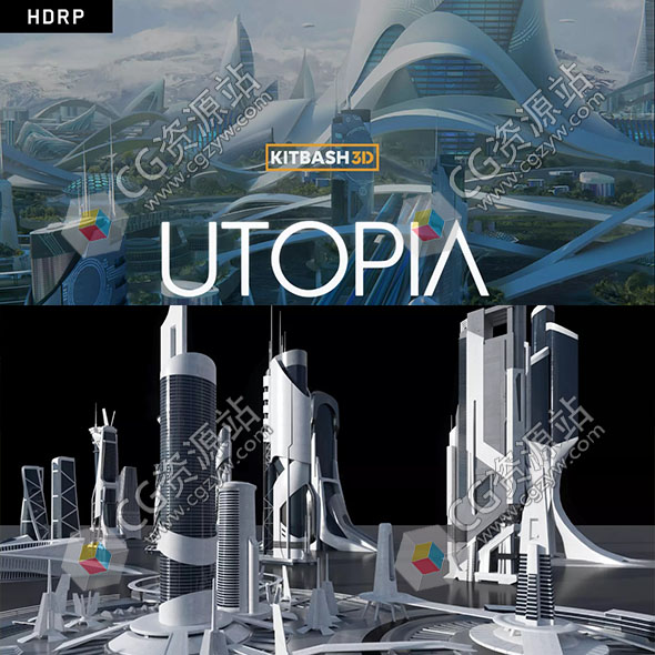 Unity科幻建筑3D模型 Utopia (HDRP) v1.0-图片1