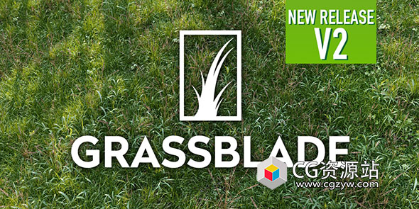 草坪草地花卉植物资产预设 Grassblade V2.6 + Geo-Scatter v5.5.0