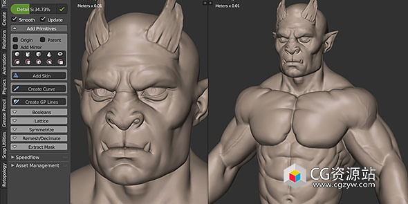 模型雕刻建模Blender插件 Speedsculpt 0.3.4