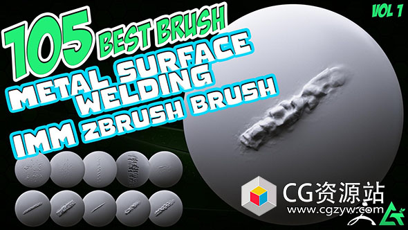 105组Zbrush金属划痕焊接划痕笔刷预设-图片1