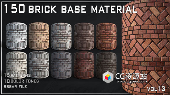 150个Substance砖块纹理笔刷预设+使用教程