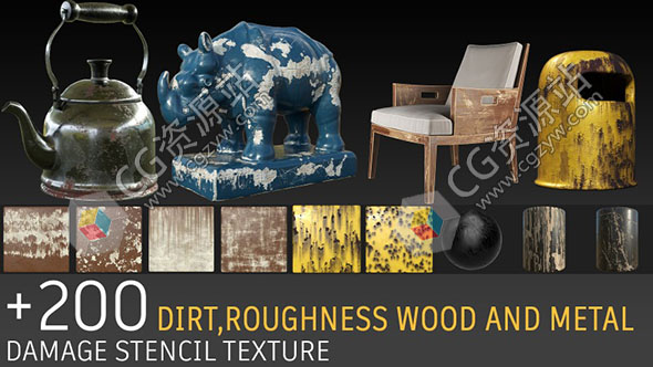 200多张污垢损坏粗糙度金属木材灰度贴图素材-图片1