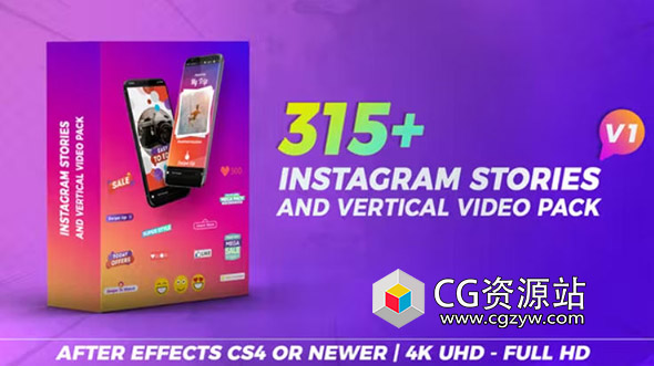 AE模板-315个INS竖屏社交媒体视频包装动画 Vertical Video Pack