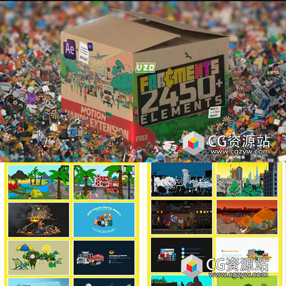 AE+PR脚本-2450组MG动画2D卡通图标场景元素素材合集包 Fragments-图片1