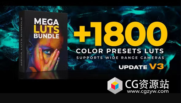 达芬奇预设-1808个好莱坞大片风景旅行婚礼赛博朋克复古食物LUTs调色预设