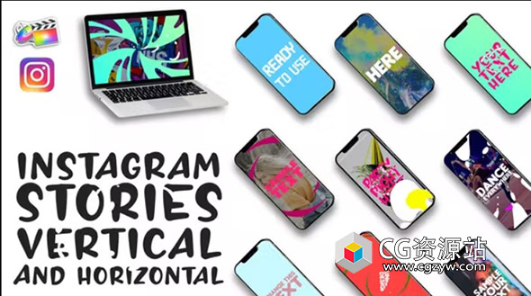 FCPX插件-INS时尚横竖屏风格包装动画 Instagram Stories