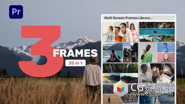 PR模板-3分屏体育婚礼旅行视频展示动画