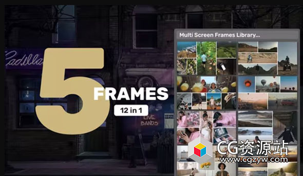 AE模板-5分屏体育婚礼旅行视频展示动画