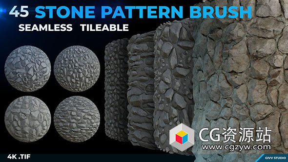 45组4k石头图案高清无缝纹理贴图素材-图片1