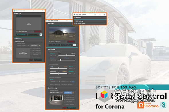 HDRI高动态控制3DS MAX插件 HDR Total Control V2.5