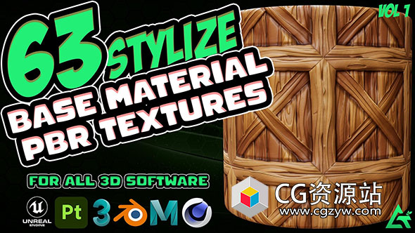 63组Substance墙面冰块叶子金属地面木头材质预设+PBR贴图-图片1