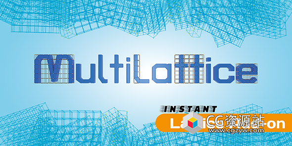 Blender晶格变形插件 Multilattice 1.2.0 – Quick Setup Lattice Deformation