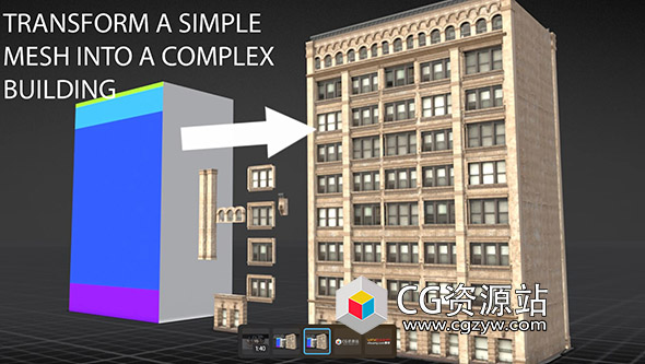 Blender几何节点楼房建筑生成插件 Blender Geometry Node Tools – Procedural Building